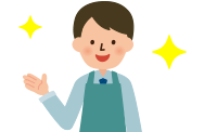 求人情報