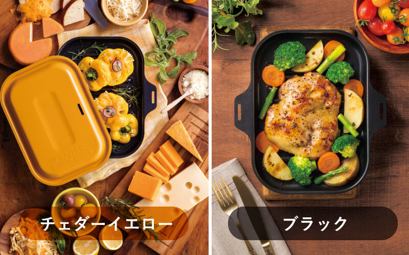 ラクックのカラーバリエーション