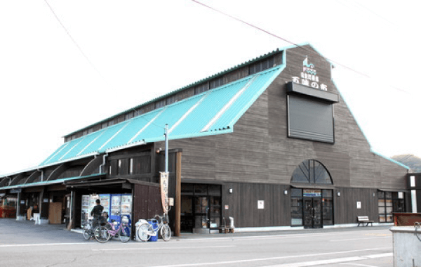 五味の市外観