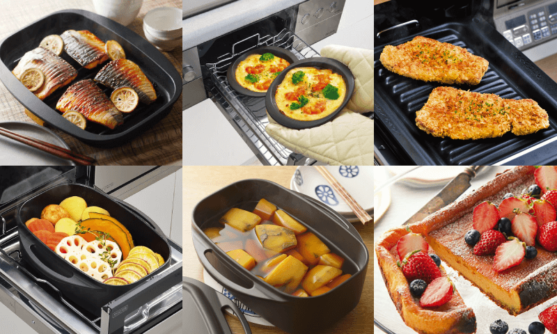 グリルで作れる料理一例